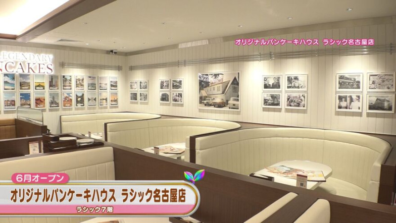 名前入りオリジナルラベル酒 ジャンボ 高砂 益々繁盛 二升五合 4500ml 日本酒・地酒 金谷酒造店ネット 通販13204873Creema クリーマ