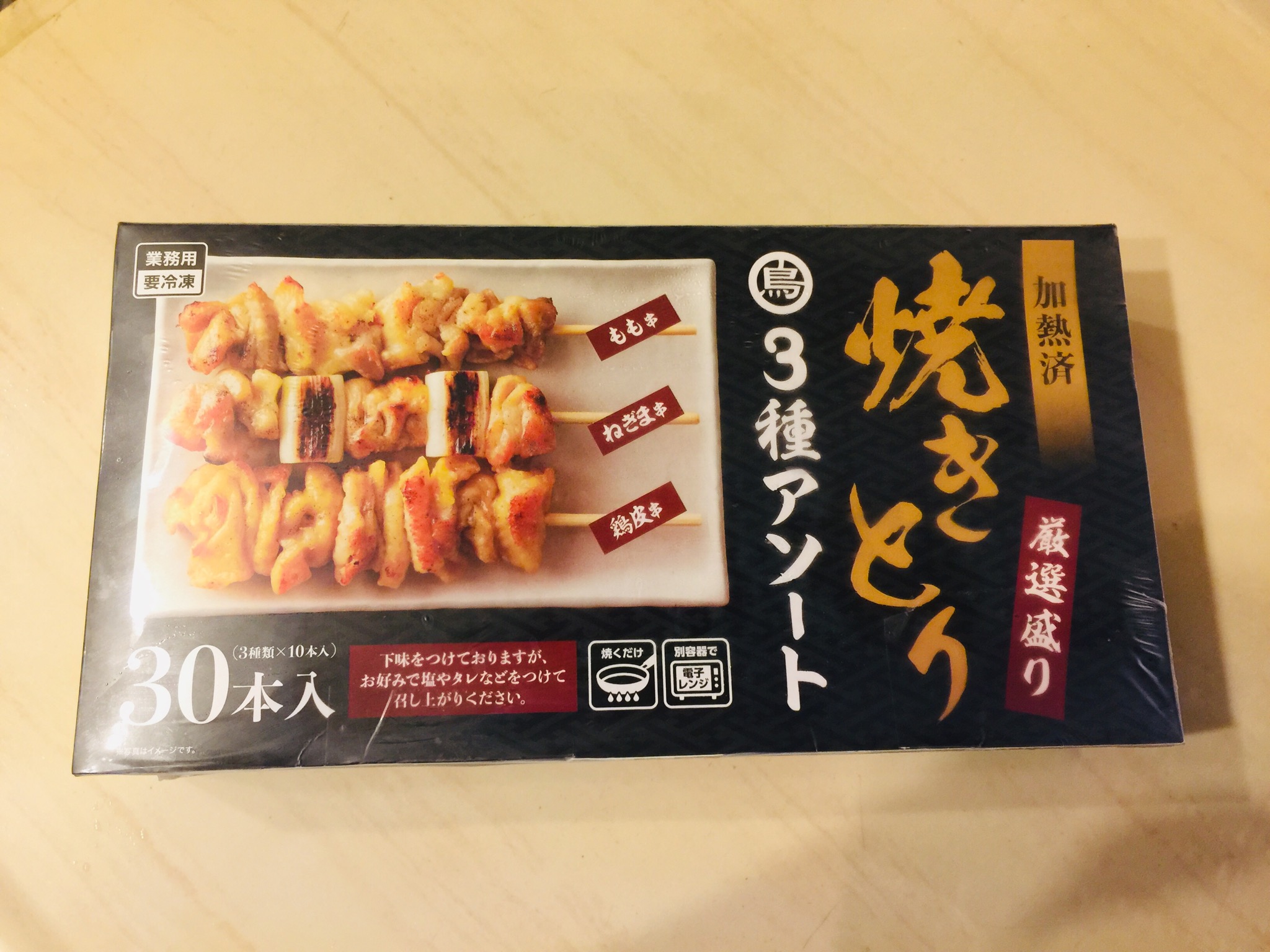 業務スーパー 夕食作りが楽になる♪ 50本入り冷凍焼き鳥の調理法とアレンジレシピ - たべぷろ
