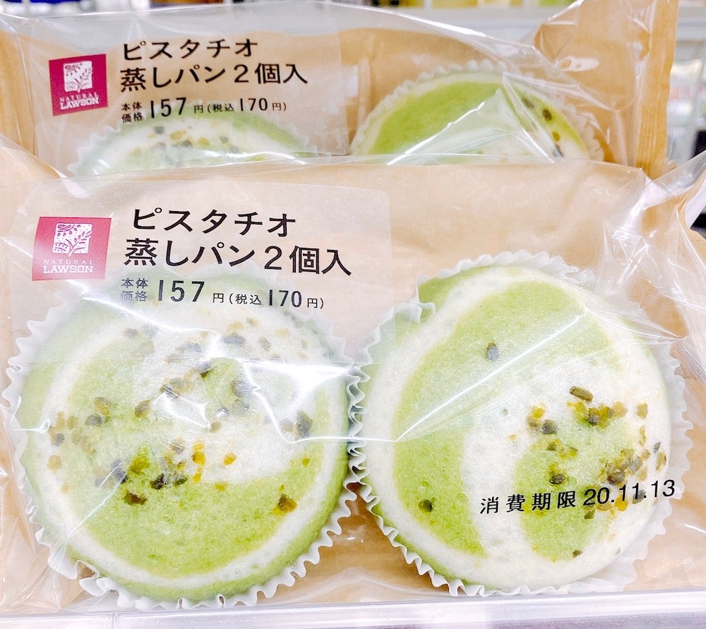 ピスタチオアイス食べ比べ！ コンビニで購入！お菓子と、わたし