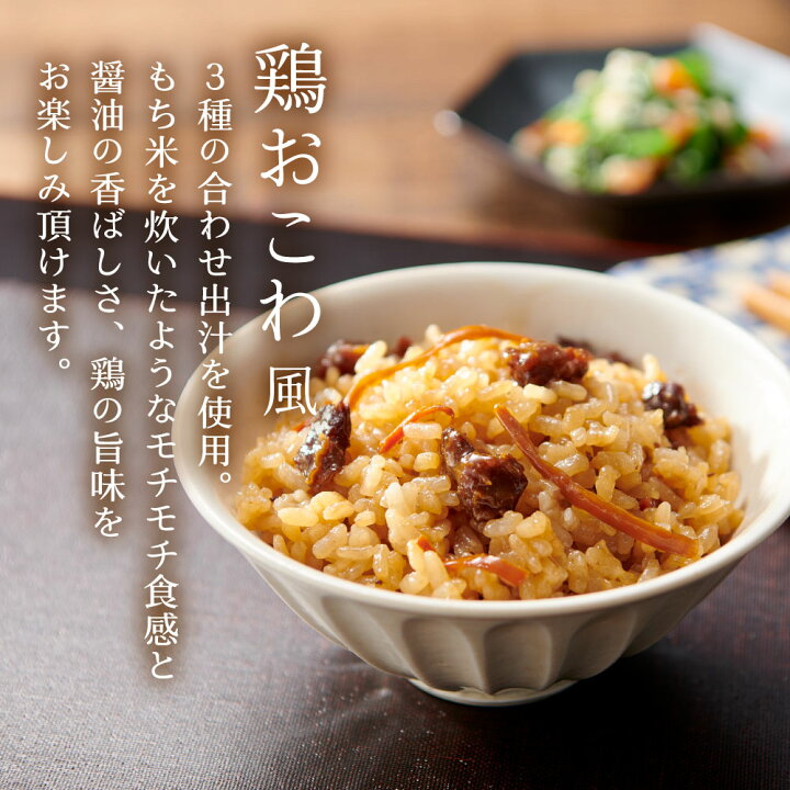 浜乙女 ふりかけ 混ぜ込みご飯の素 混ぜ込みひじき 21g : 浜乙女オンラインショップ - 通販 - Yahoo!ショッピング