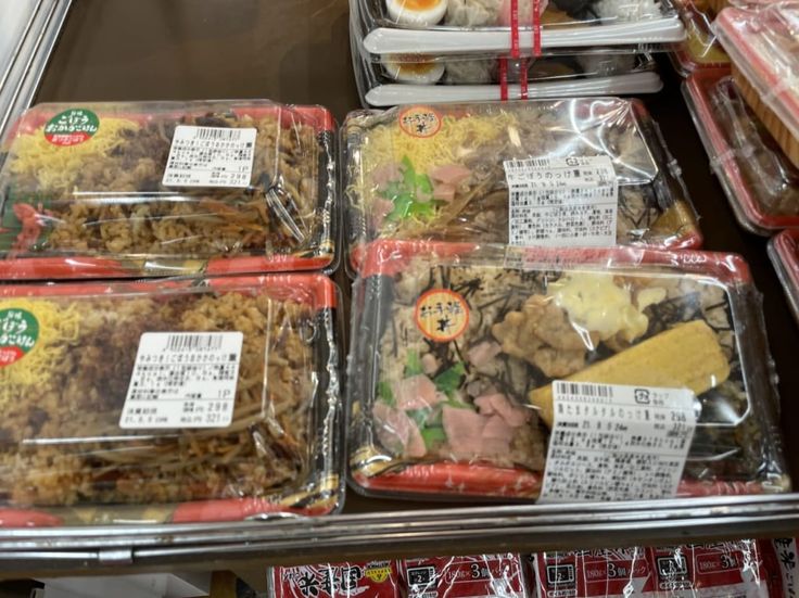 マックスバリュエクスプレス 上白水店 から近くて安い駐車場特Pとくぴー