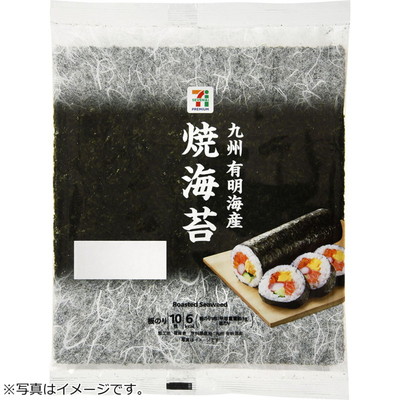 コンビニで海苔は売ってる？手軽に買える場所と種類を徹底解説！どこある アフィリエイトリンクを利用しています