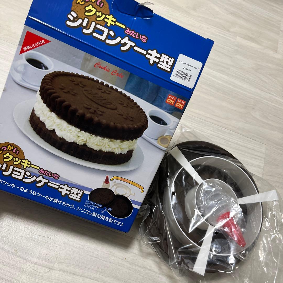 クッキーみたいな食感なサクサクケーキ♪