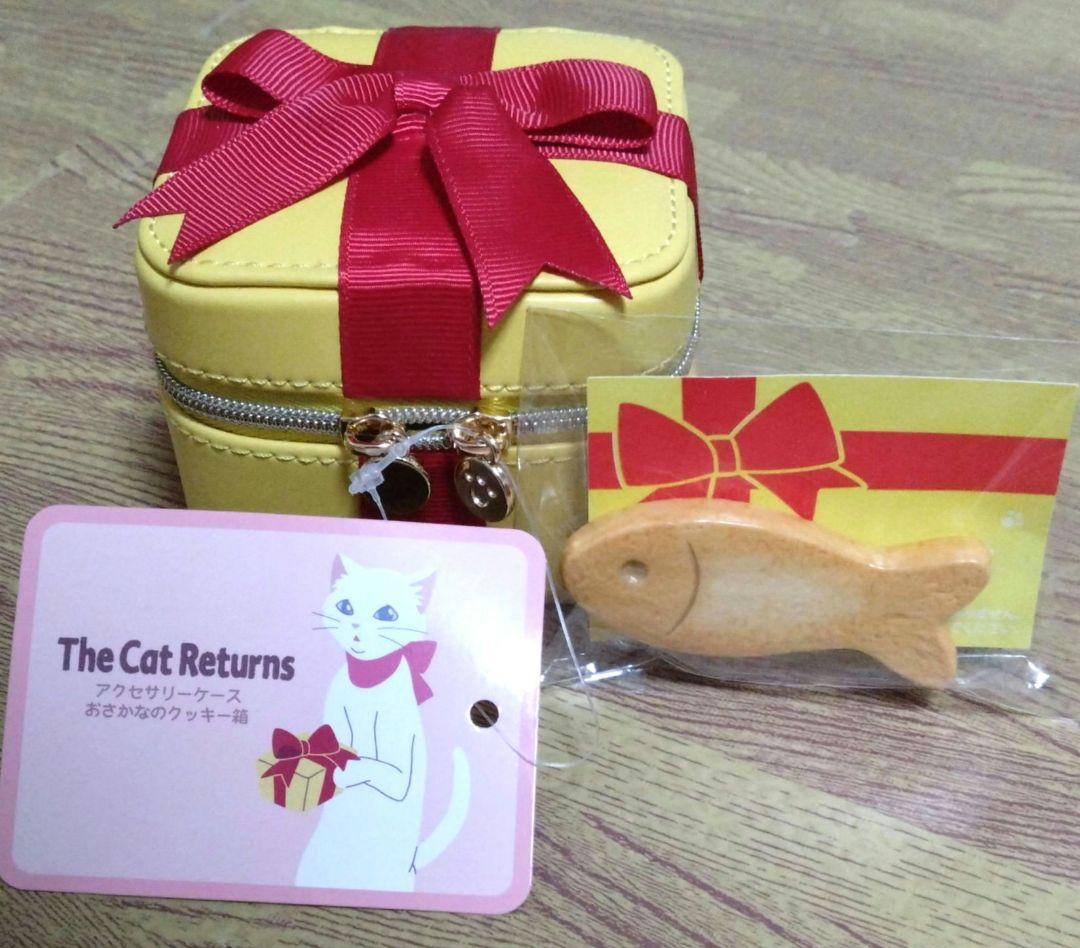 型抜き。ジブリ 猫の恩返し お魚クッキー by 気ままなMEGUさんクックパッド簡単おいしいみんなのレシピが392万品