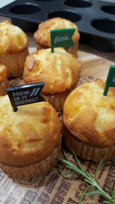 ミスド しっとりマフィン キャラメルアーモンド : 岐阜うまうま日記 旧：池袋うまうま日記。