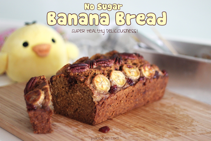 チョコバナナデコレーションケーキと、今日のおべんとう : トイロ公式ブログ 日々のこと～暮らしを彩る料理とモノ～Powered byライブドアブログ