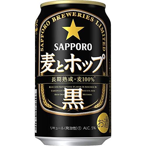 発泡酒とは？第三ビール、種類から、おすすめランキングまで徹底解説美味しいお酒研究所