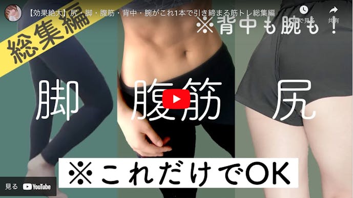 Qoo10] セクシーな男性コスプレ男性エロティックラ