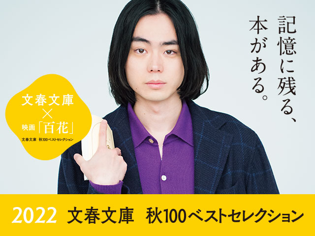 馬込2町会防災訓練: 鈴木晶雅(すずきあきまさ)のブログ