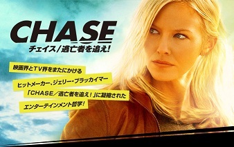 ケリー・ギディッシュ：関連記事シネマトゥデイ