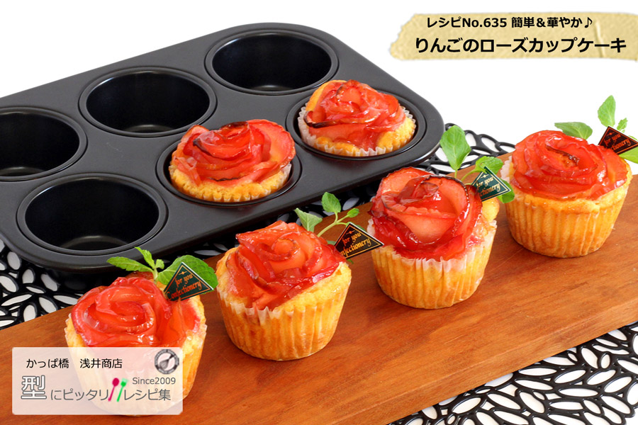 ついつい手が伸びる♪ なすと鶏肉のアヒージョ