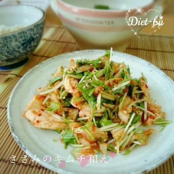 かんたんで美味しい自家製キムチ 桃屋のキムチの素を使って