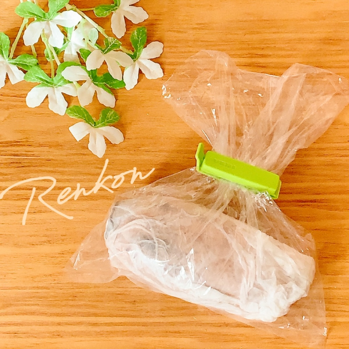 れんこんの保存方法 おいしく長持ち！ 常温・冷蔵・冷凍保存テク季節の食材のHOW TOアマノフーズ公式ブランドサイト