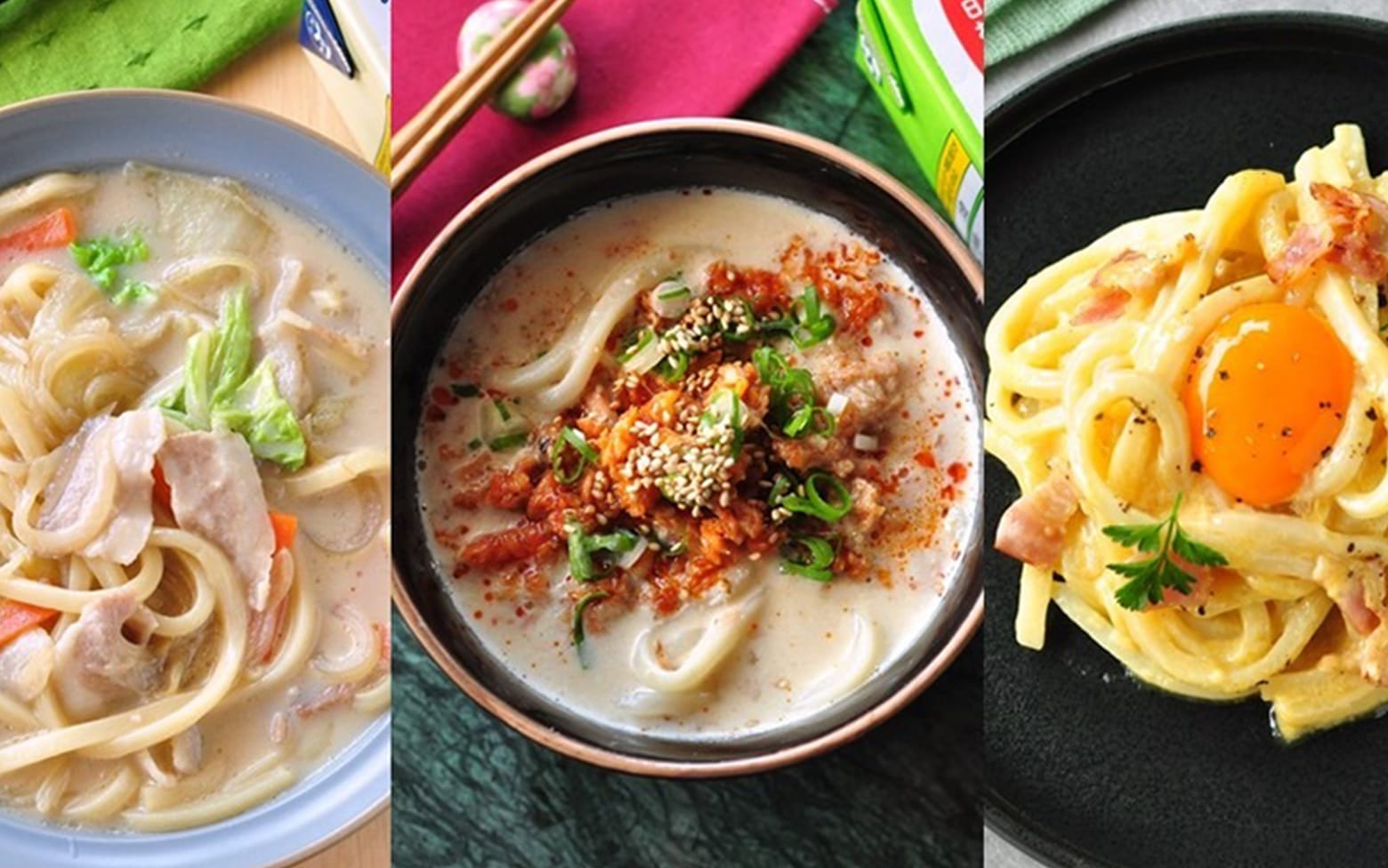 メイン材料2つで簡単!ボリューム豚肉うどんのレシピ