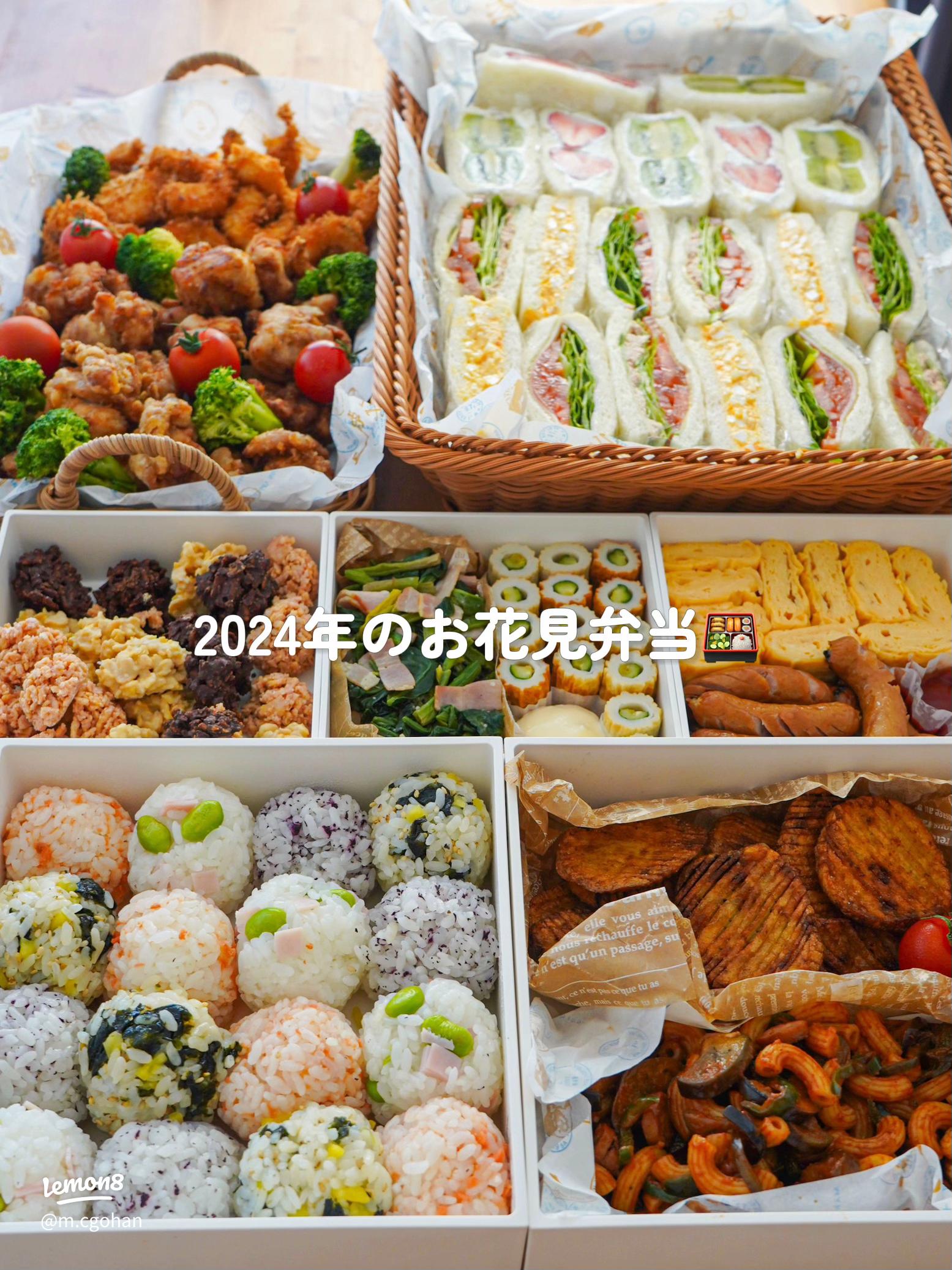 デートのお弁当で彼に喜ばれるレシピとポイント集