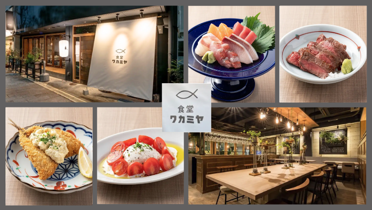 千葉県ゲストハウス泊のすすめ 古民家「わとや」で体験する非日常 大多喜町千葉県のローカルメディア「チイコミ！by ちいき新聞」