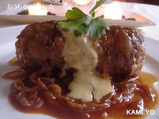 特選千屋牛ステーキ 300ｇ 牛肉 お届け不可地域：離島訳あり近江牛ステーキ切り落とし ３００ｇ入り ぽん酢・ステーキソース付 冷凍便ご自宅用簡易紙箱入り47CLUB – 名産・特産品・ご当地グルメのお取り寄せ・通販・贈答は47CLUB