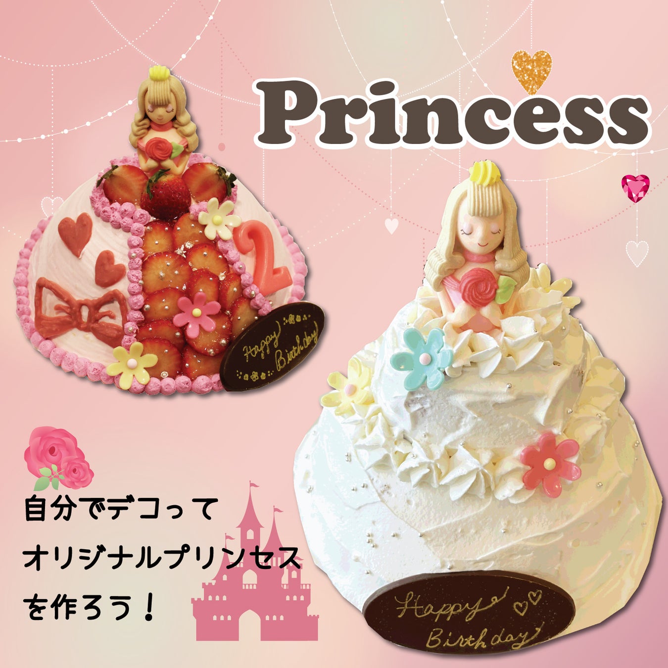 フルーツパウンドケーキ 焼き菓子 誕生日 御中元 スイーツ お礼 お歳暮 フルーツ おしゃれ プレゼント 内祝 結婚祝い お返し バースデー お菓子お取り寄せ 銘菓 洋菓子 贈り物 お祝い 熨斗対応 高級 バレンタイン ホワイトデー 2025オランジェット アントワーヌ 目黒