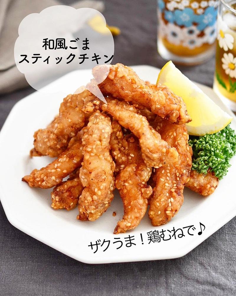 サクサク♡スティックチーズチキン揚げない むね肉