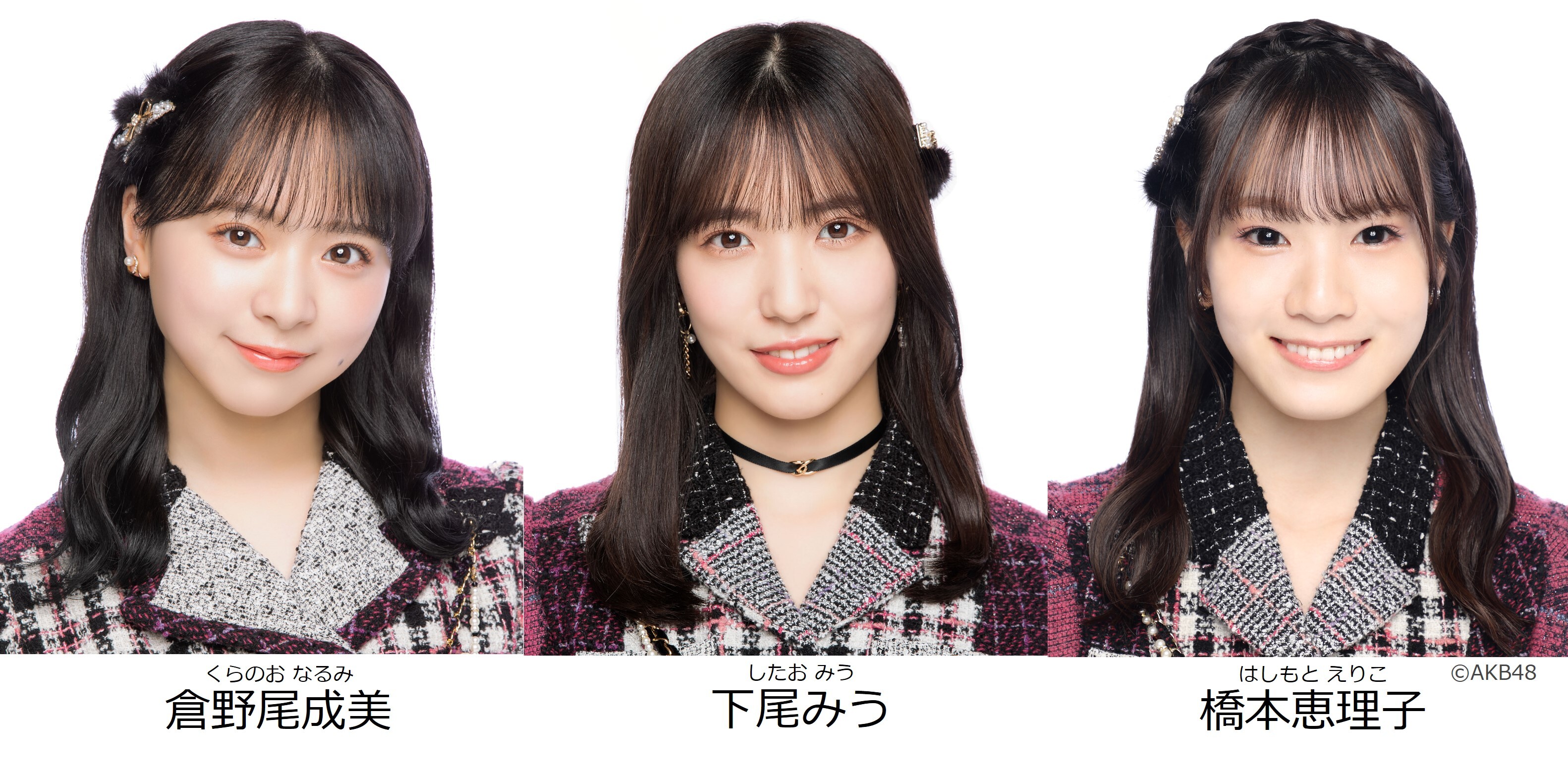 NEWS | i☆Ris