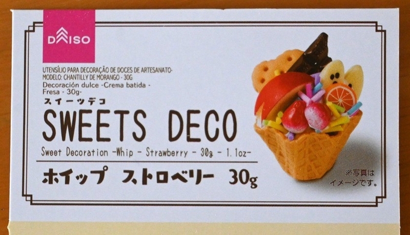 myako@アトリエみゃこ on X: 