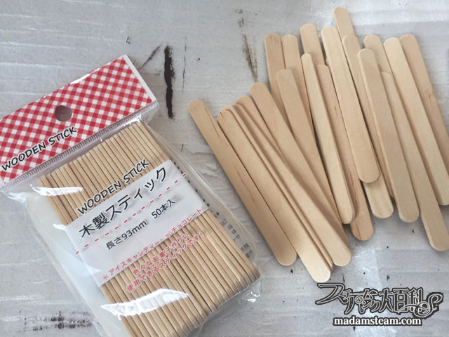 100均セリア・木製角材の商品一覧。サイズとセット本数 100円