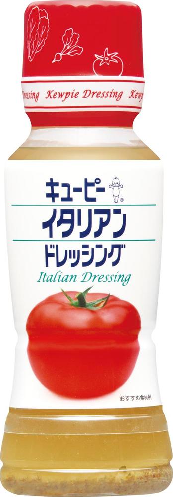 キユーピーが「酢」で提案する野菜生活とは:フルーツビネガー投入 - ITmedia ビジネスオンライン