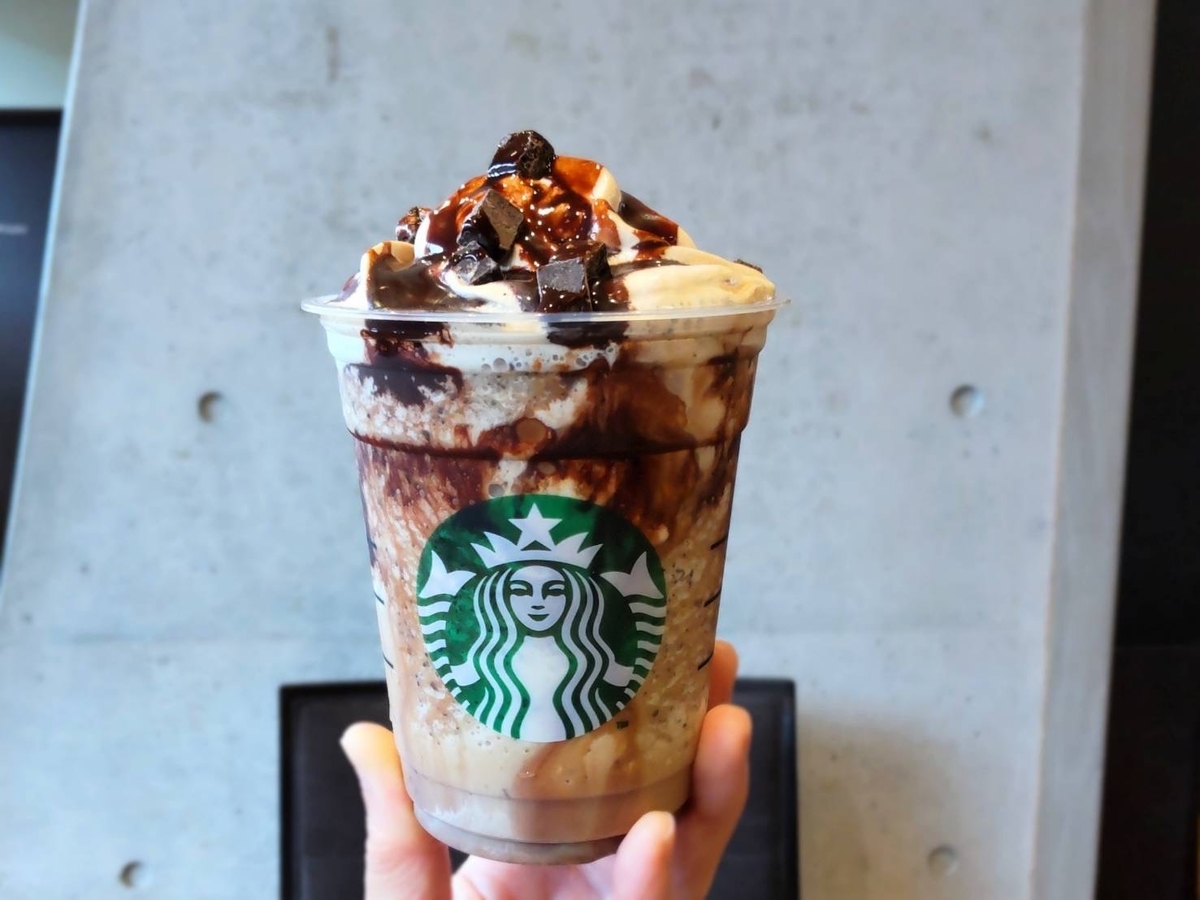 スタバ新作まとめ 2025年10月 販売期間やおすすめカスタムも紹介