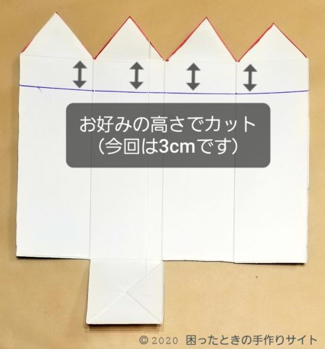 ☆簡単工作☆ペットボトルで作る楽器 赤ちゃんのシャカシャカマラカス、マイクはにゃ！☆手作りおもちゃ箱☆ 牛乳パック等で簡単工作