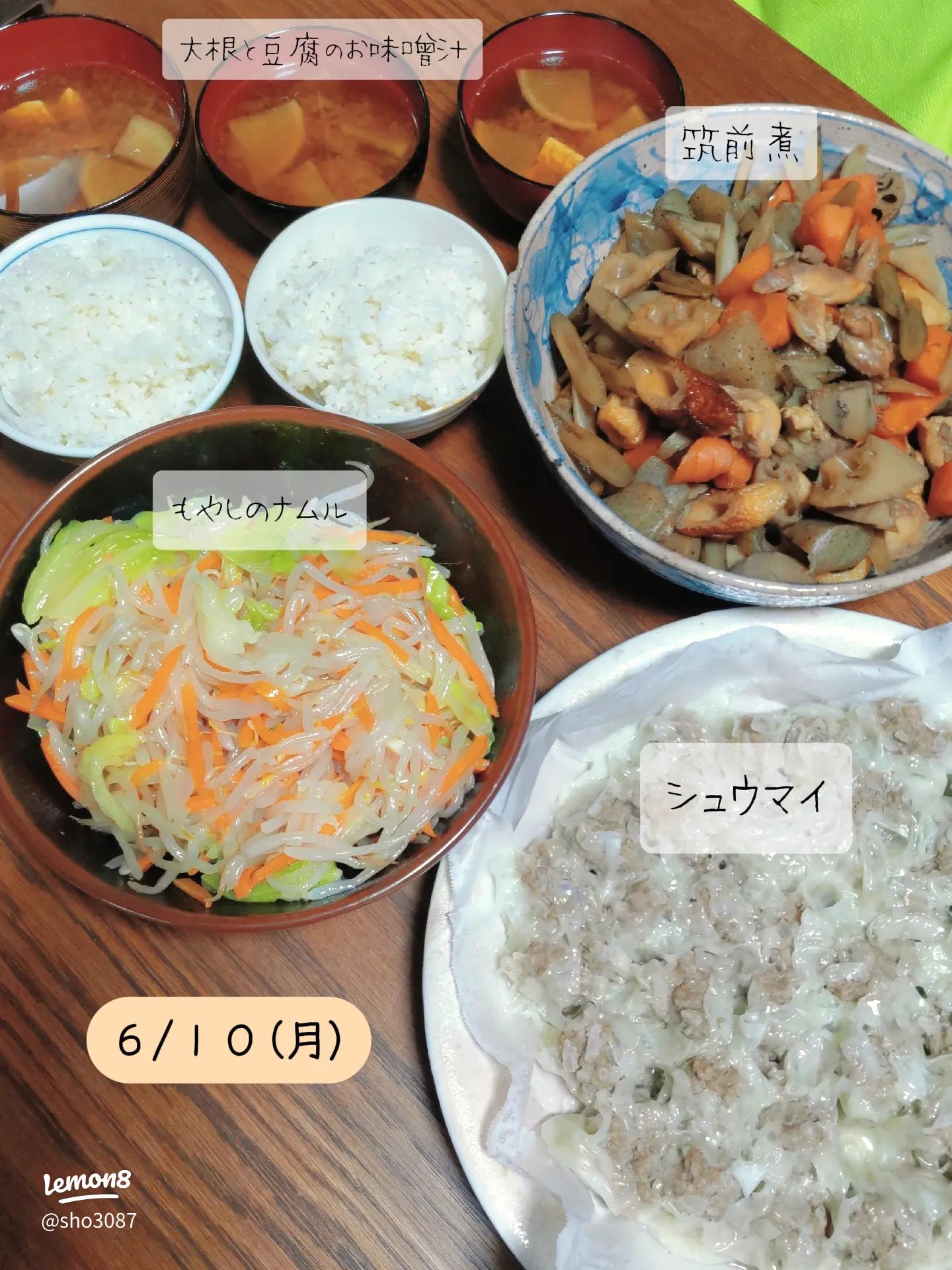 小さいおかずニラ玉チーズ炒め 生姜焼き用のお肉でパセリのアレの献立と、モテ仕草講座 : 井上かなえオフィシャルブログ「母ちゃんちの晩御飯とどたばた日記」 Powered by ライブドアブログ