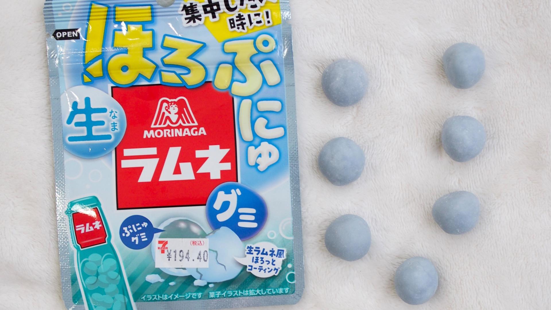 公式 UHA味覚糖 レインボーラムネミニ