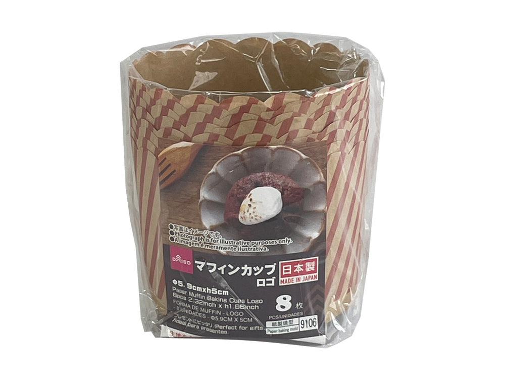 新品 入手困難 ダイソー シリコンマフィン型 大量12枚 - メルカリ