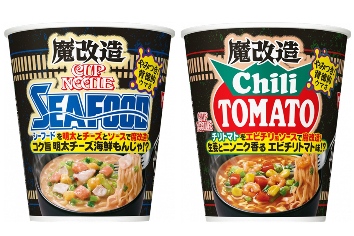 〇〇でめちゃウマ!濃厚クリーミーシーフードヌードル✨クラシル