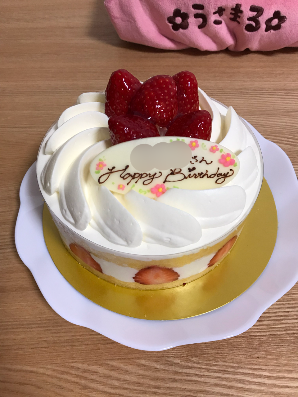 メッセージプレート – 最高級誕生日ケーキの人気公式通販 洋菓子店カサミンゴーCASA MINGO