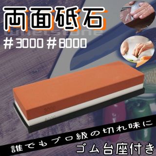 ☆小さなおさかな☆小さなおさかなクッキー型①猫の恩返し