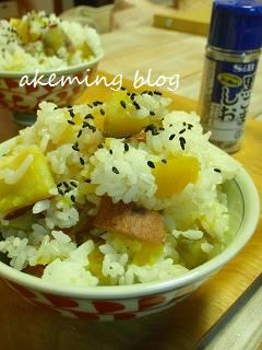 さつまいもご飯の白だし人気レシピ！３合と２合の簡単な作り方と白だしだけの２種