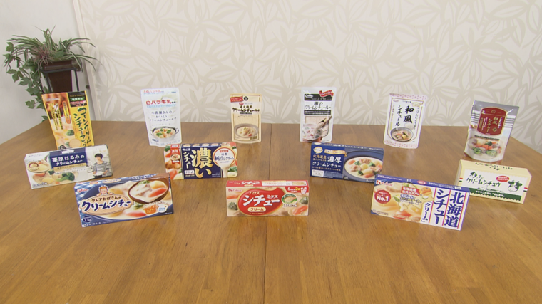 市販のルーで作る☆我が家の具沢山クリームシチュ