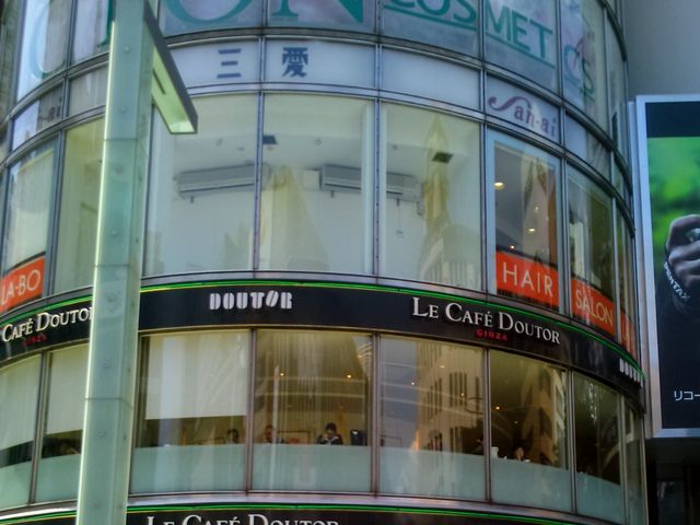 エクセルシオール カフェ バリスタ 銀座中央通り店 - 銀座 カフェ食べログ