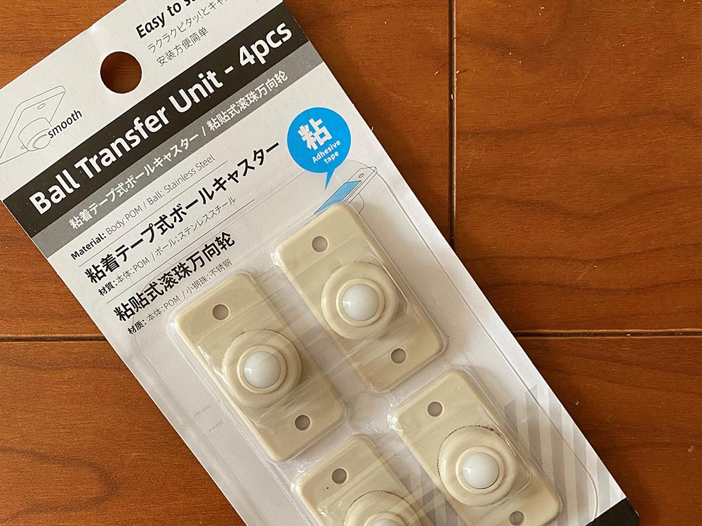 キャスターストッパー 2個- 100均 通販 ダイソーネットストア 公式