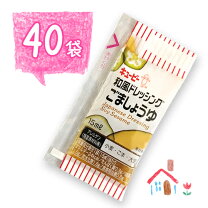 Amazon.co.jp: キユーピー レモン ドレッシング 180ml ×4個 グレープフルーツ果汁 レモン酢 レモン果汁 : 食品・飲料・お酒