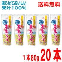 クリームソーダ 35002HS-JAN-P東洋佐々木ガラス 株公式オンラインショップ