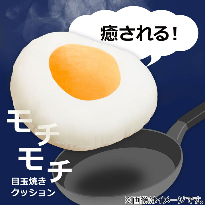 クッション ぬいぐるみ パン リアル 食べ物 背当て座布団 ペット インテリア 子供 可愛い かわいい 柔らか パン屋 クリスマスプレゼント110*170cm : パンダ屋 - 通販 - Yahoo!ショッピング