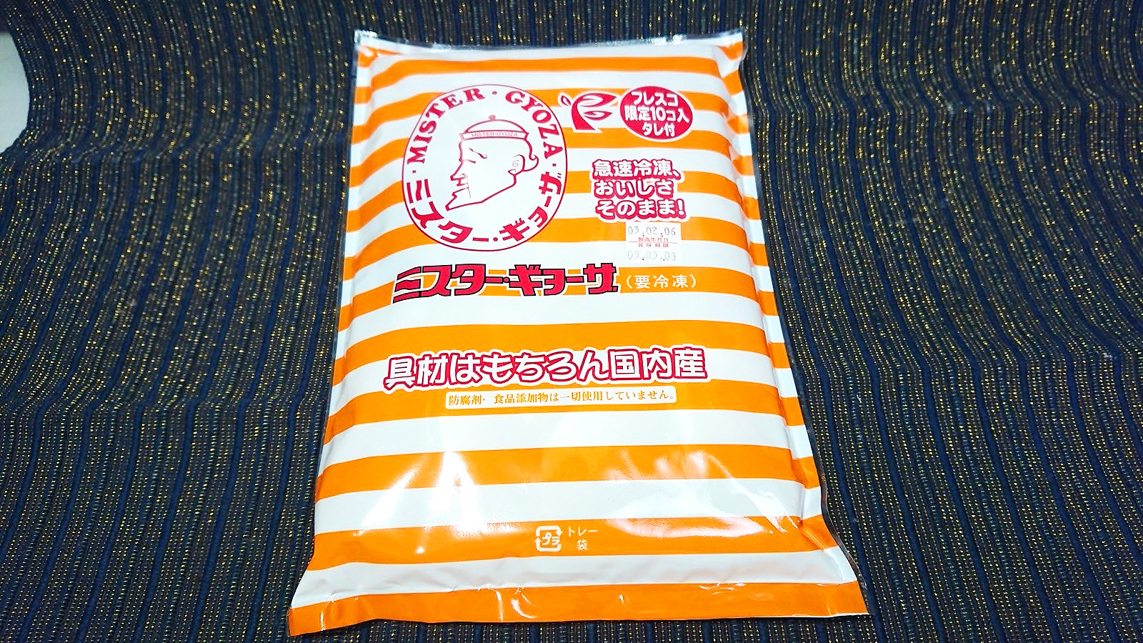 蕨市・戸田市 『ミスターギョウザ 蕨店』さんの「焼餃子」と最近よく見かける「TOKYO CRAFT スパイシーエール 」を合わせてみました!号外NET 戸田市・蕨市