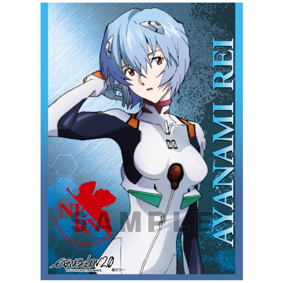 スリーブ ブロッコリーキャラクタースリーブ BLACK LAGOON『ファビオラ』 65枚入り キャラクタースリーブ レギュラーサイズ-通販はカードラボ