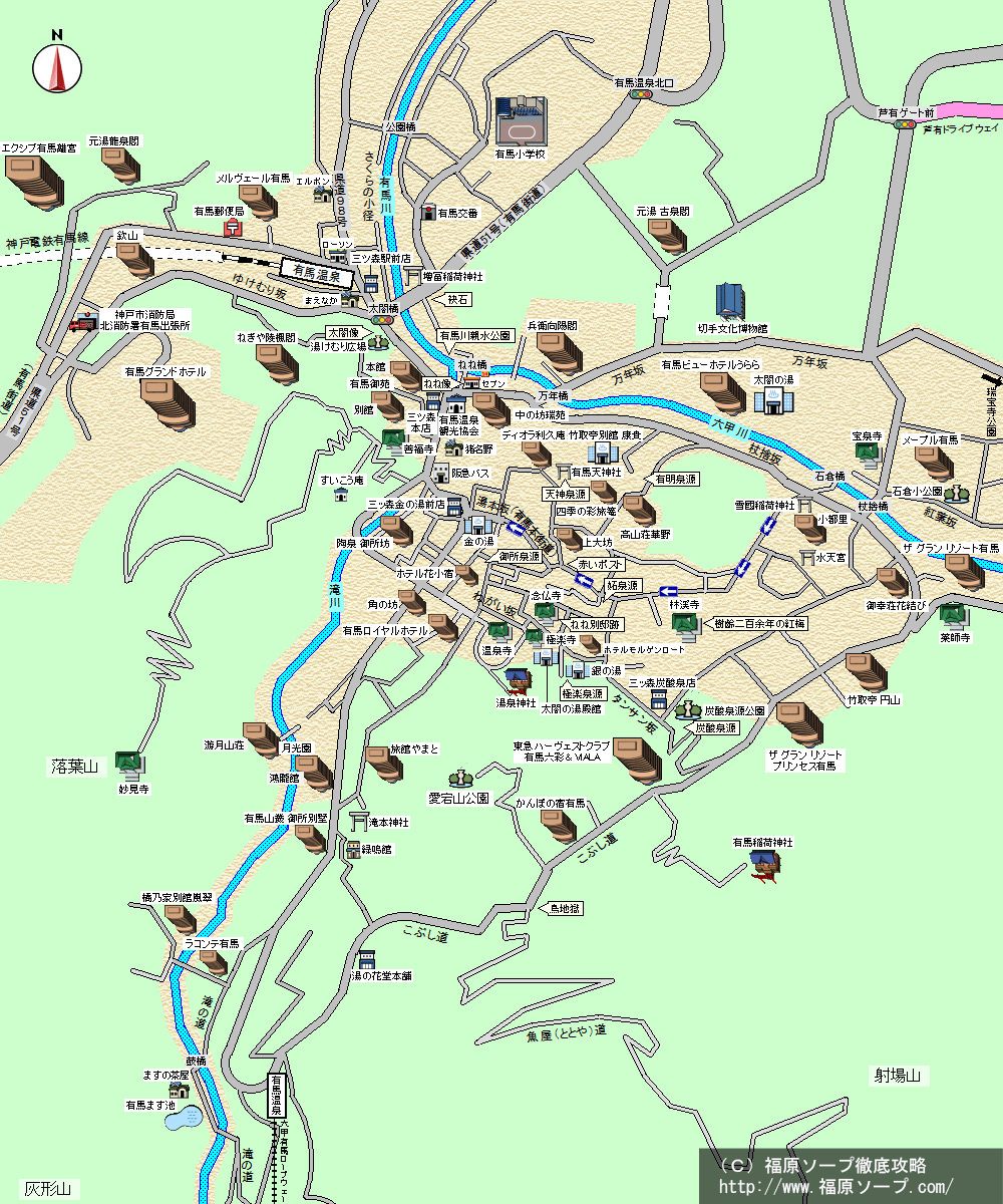 神戸ビーフ化粧ソープ「霜降りの奇跡・プチ」【2401P07308】 - 兵庫県加古川市｜ふるさとチョイス