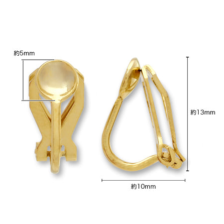 おわん型 < 側面形状 < ボタン穴や足、形状、種類で選ぶ < ボタン < 商品アイテムから選ぶ