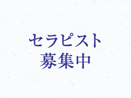 ママシ○タ実話 春菜はな 春菜はな