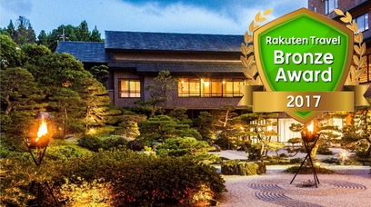 伊丹 兵庫県 駅周辺のバイキング・ビュッフェ・ホテルレストランランキングTOP5 - じゃらんnet