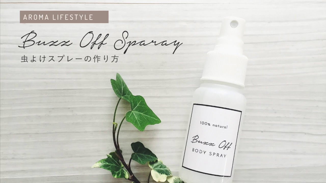 さわやかでオーガニックなミント！便利なハッカ油の活用法RoomClip mag暮らしとインテリアのwebマガジン