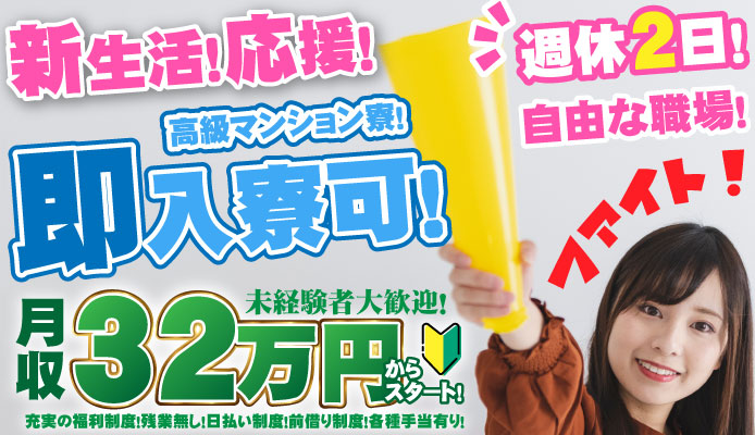 お友達とのドキドキセックス体験談♡彼氏彼女ともセフレとも違う未知の興奮について | ファッションメディア